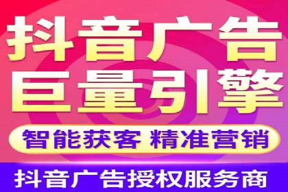 案例解读：百度竞价广告如何助力中小企业成长